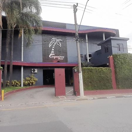Hotel Coqueiros 6 Carapicuiba Luaran gambar